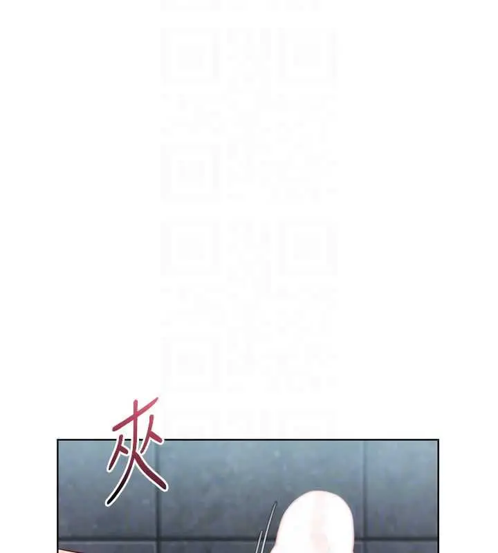 漫画《Set up!排球少女》第96话第151张图