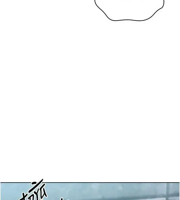 漫画《Set up!排球少女》第96话第156张图