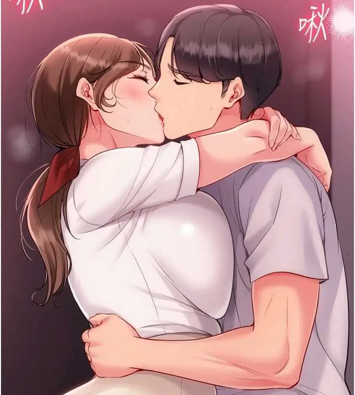 漫画《Set up!排球少女》第96话第20张图