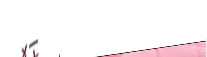 漫画《Set up!排球少女》第97话第143张图