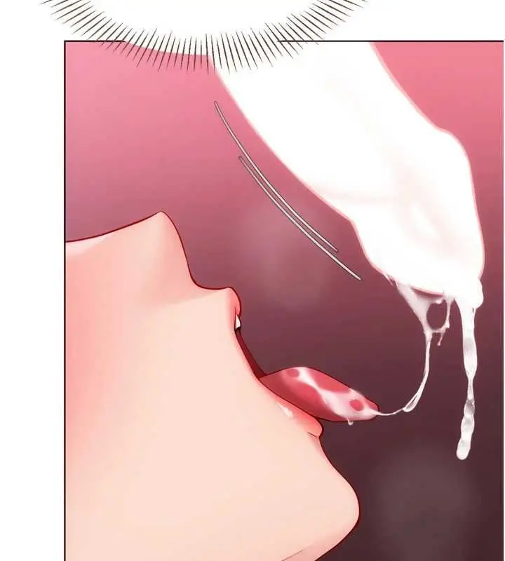 漫画《Set up!排球少女》第97话第161张图
