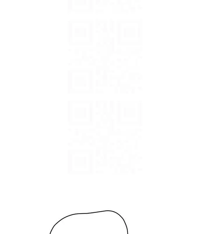 漫画《Set up!排球少女》第97话第25张图