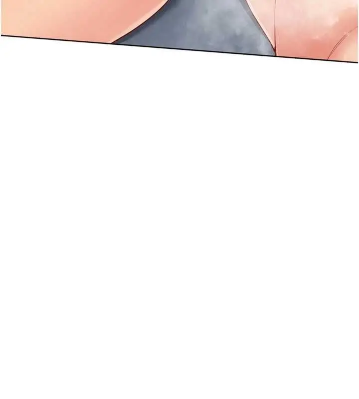 漫画《Set up!排球少女》第97话第85张图