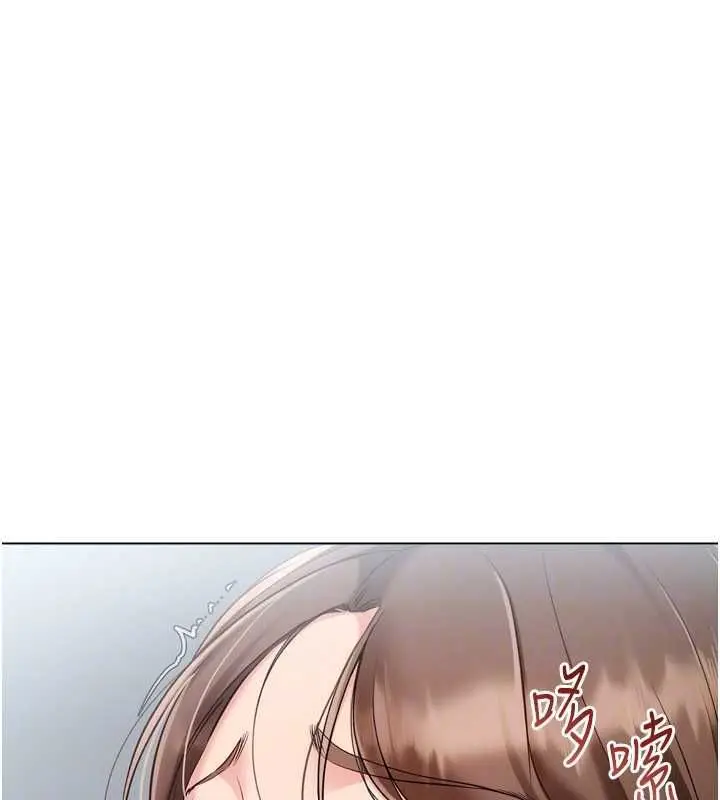 漫画《Set up!排球少女》第97话第92张图