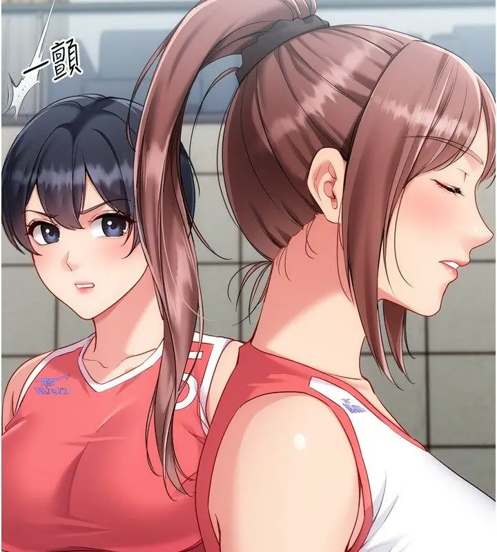 漫画《Set up!排球少女》第98话第102张图