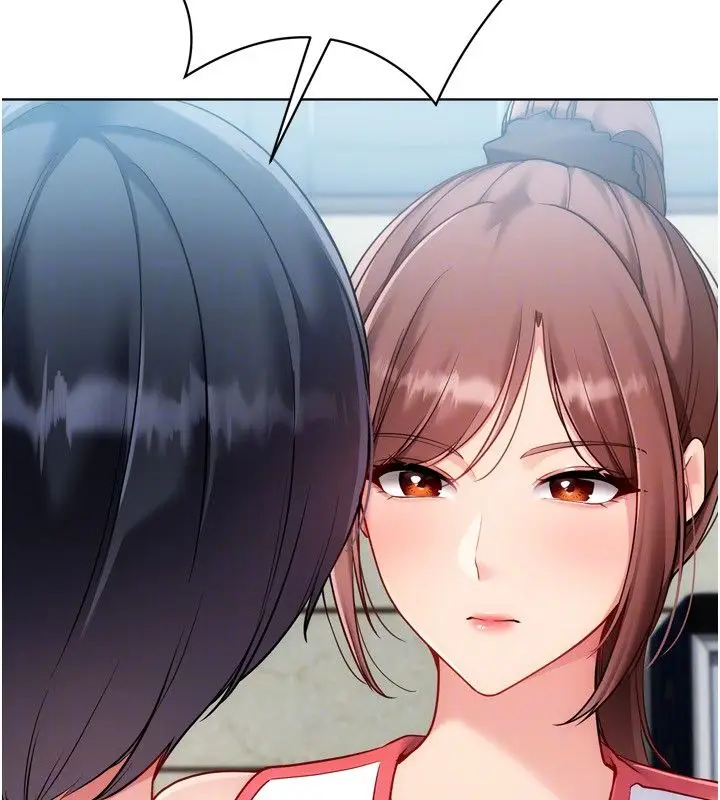 漫画《Set up!排球少女》第98话第114张图