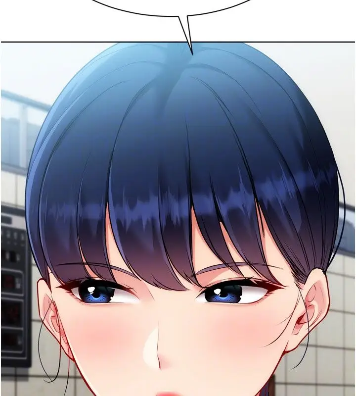 漫画《Set up!排球少女》第98话第125张图