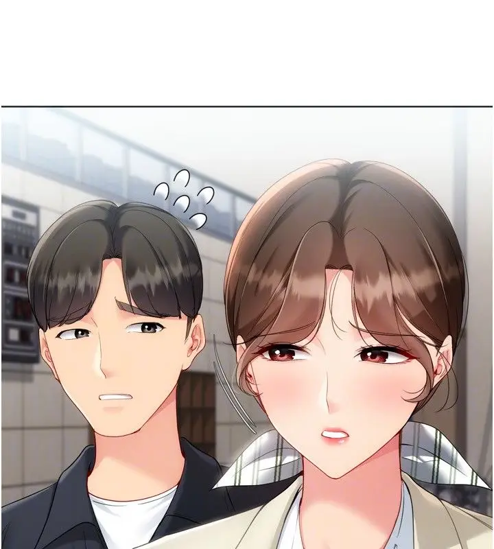 漫画《Set up!排球少女》第98话第91张图