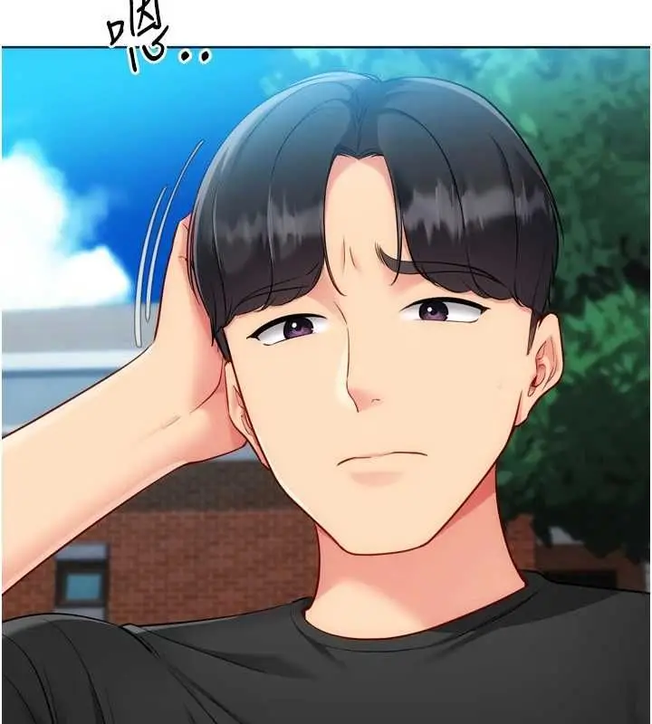 漫画《Set up!排球少女》第99话第13张图