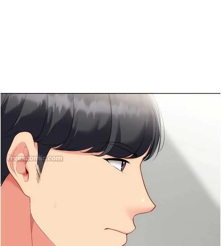 漫画《Set up!排球少女》第99话第90张图
