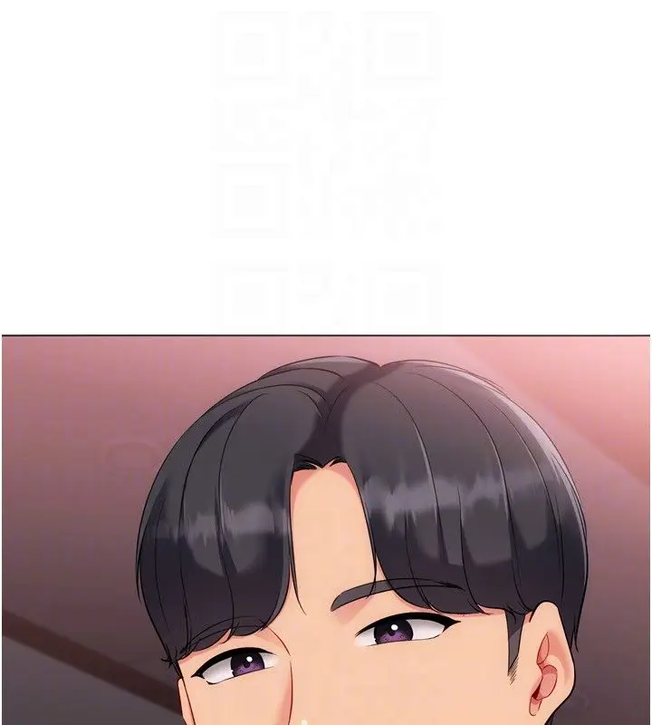 漫画《Set up!排球少女》第100话第132张图