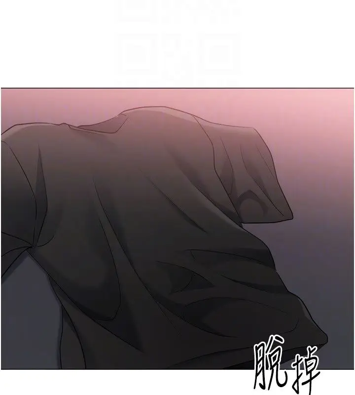 漫画《Set up!排球少女》第100话第134张图
