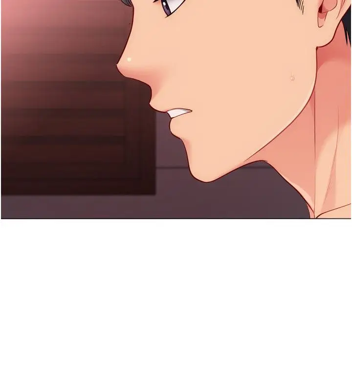 漫画《Set up!排球少女》第100话第141张图