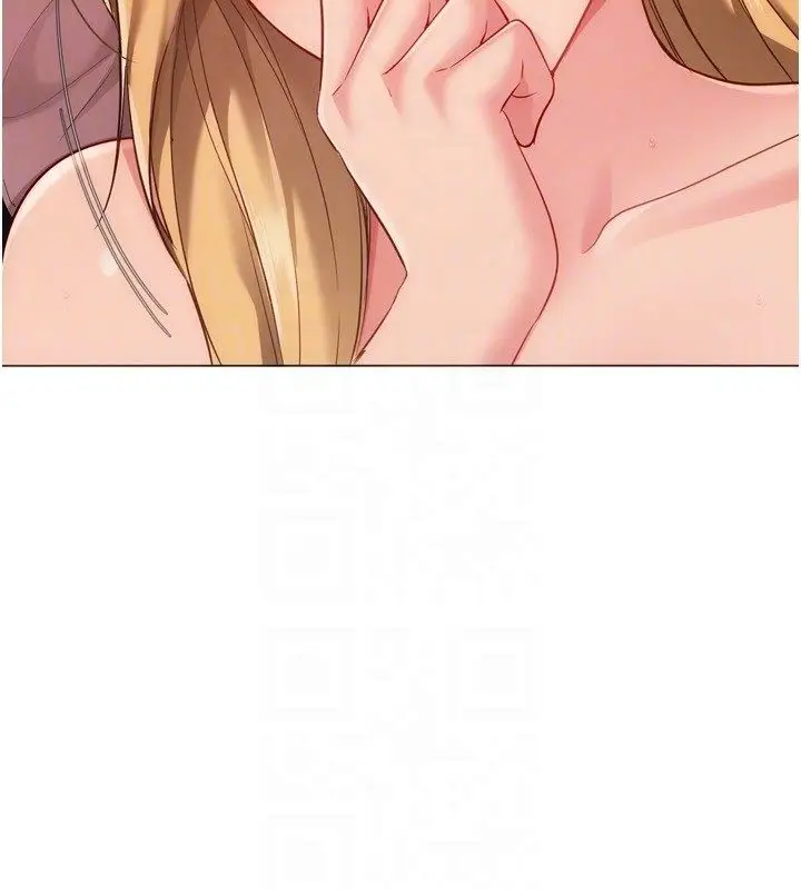 漫画《Set up!排球少女》第100话第144张图
