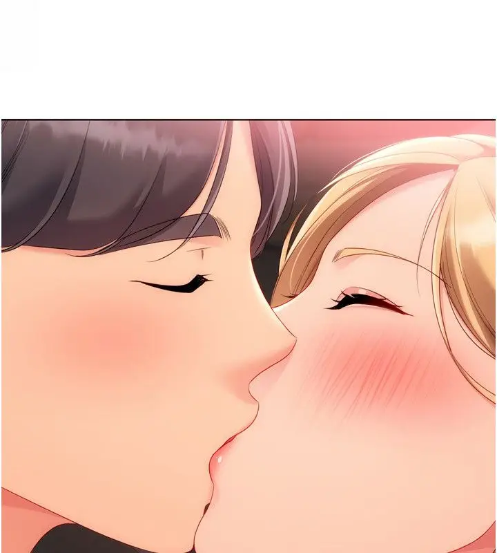 漫画《Set up!排球少女》第100话第31张图