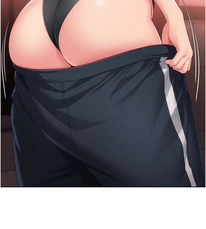 漫画《Set up!排球少女》第100话第41张图