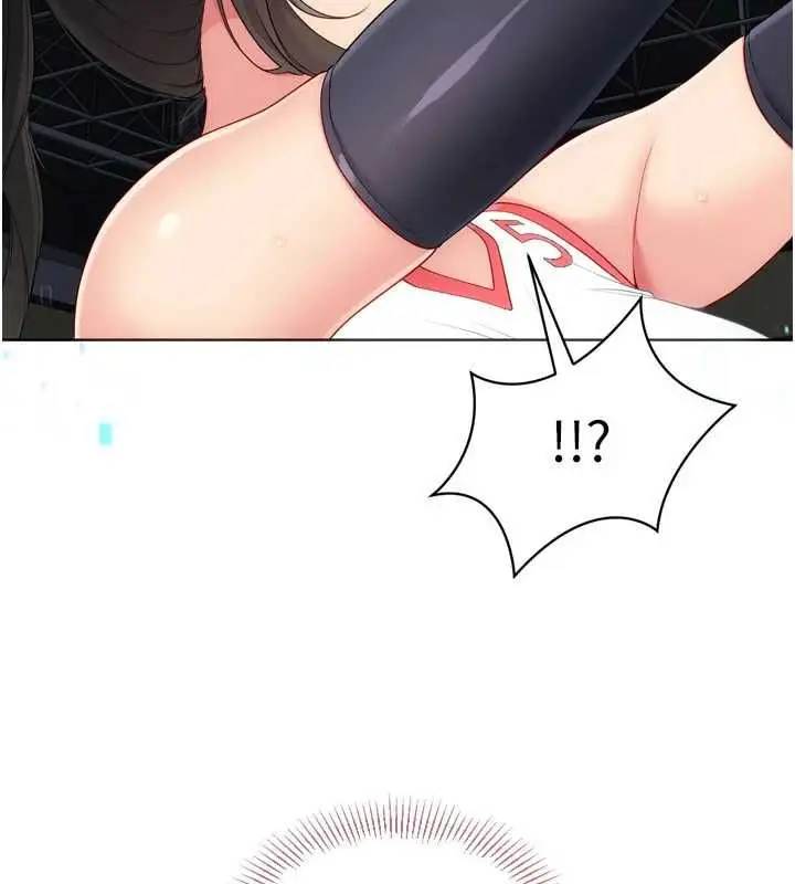 漫画《Set up!排球少女》第102话第101张图