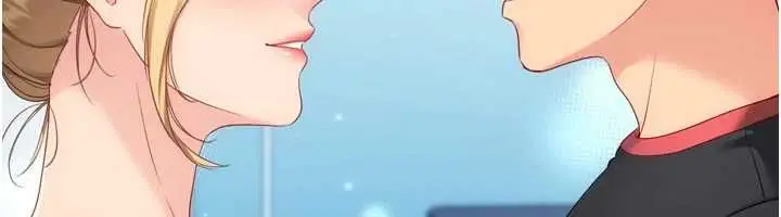 漫画《Set up!排球少女》第102话第139张图