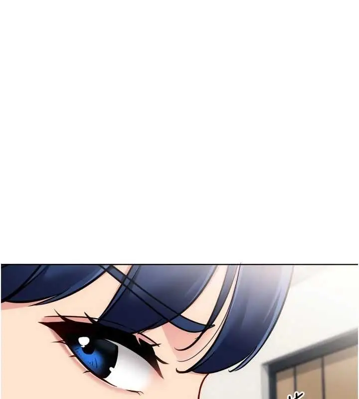 漫画《Set up!排球少女》第102话第170张图