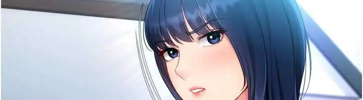 漫画《Set up!排球少女》第103话第140张图