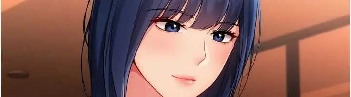 漫画《Set up!排球少女》第103话第146张图