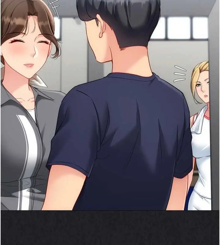 漫画《Set up!排球少女》第103话第152张图