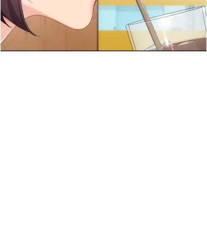 漫画《Set up!排球少女》第103话第25张图
