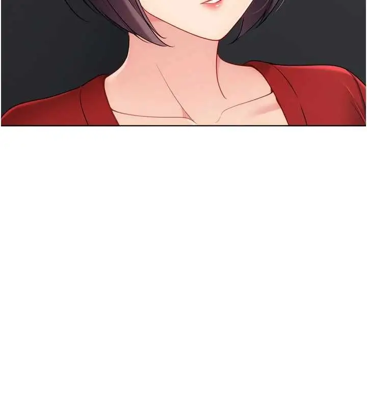漫画《Set up!排球少女》第103话第31张图