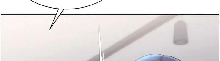 漫画《Set up!排球少女》第103话第50张图