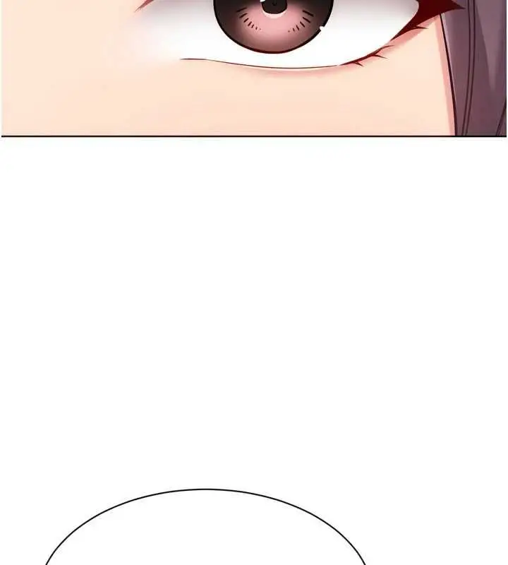 漫画《Set up!排球少女》第103话第97张图