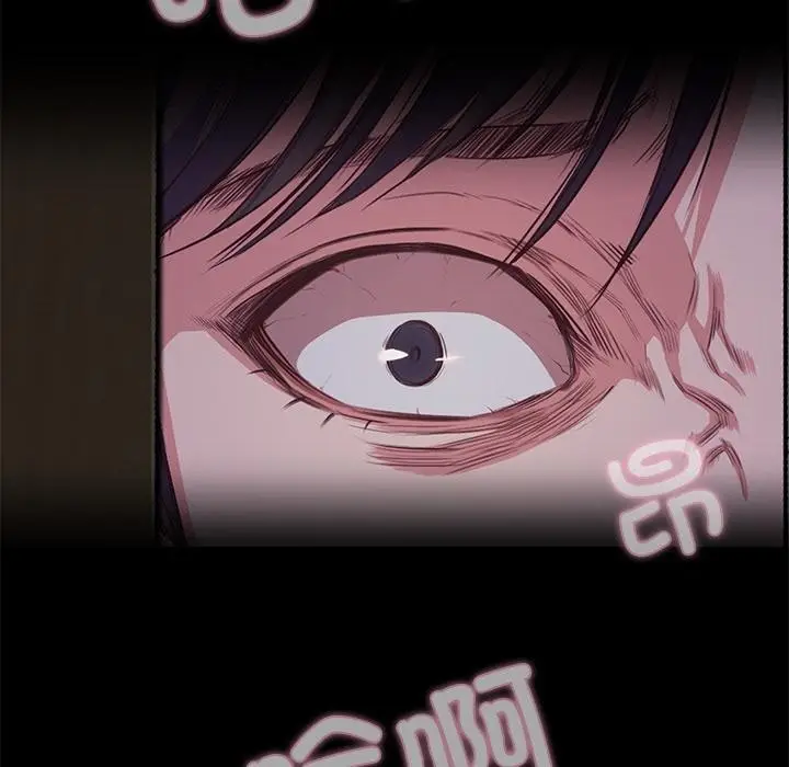 漫画《甜蜜的假期》第1话第105张图