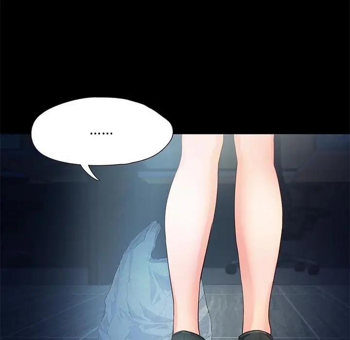 漫画《甜蜜的假期》第1话第132张图