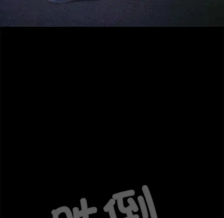 漫画《甜蜜的假期》第1话第148张图