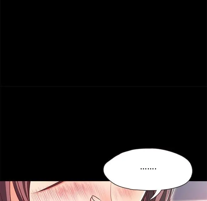 漫画《甜蜜的假期》第1话第60张图