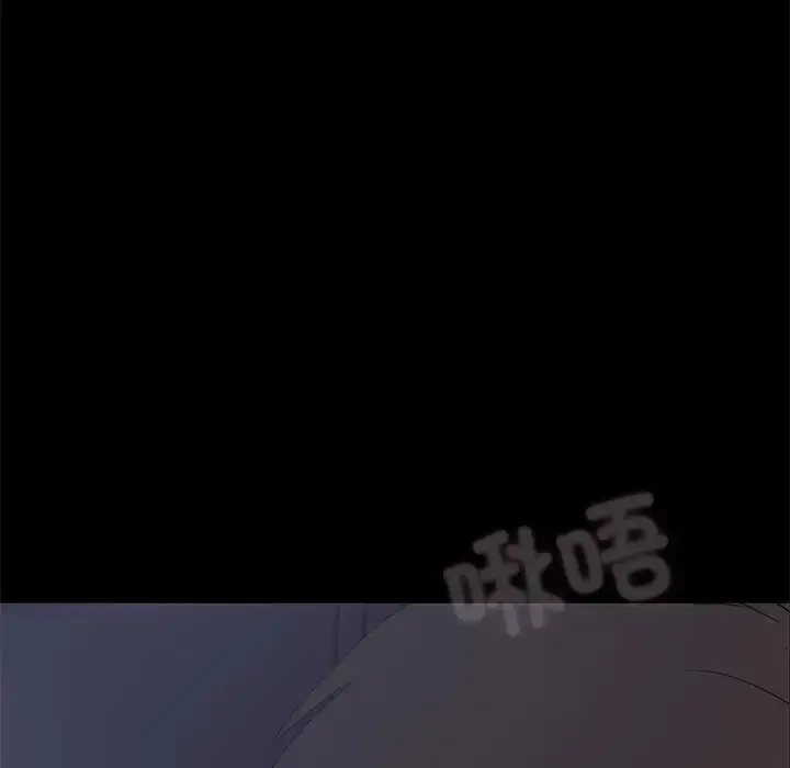漫画《甜蜜的假期》第3话第10张图