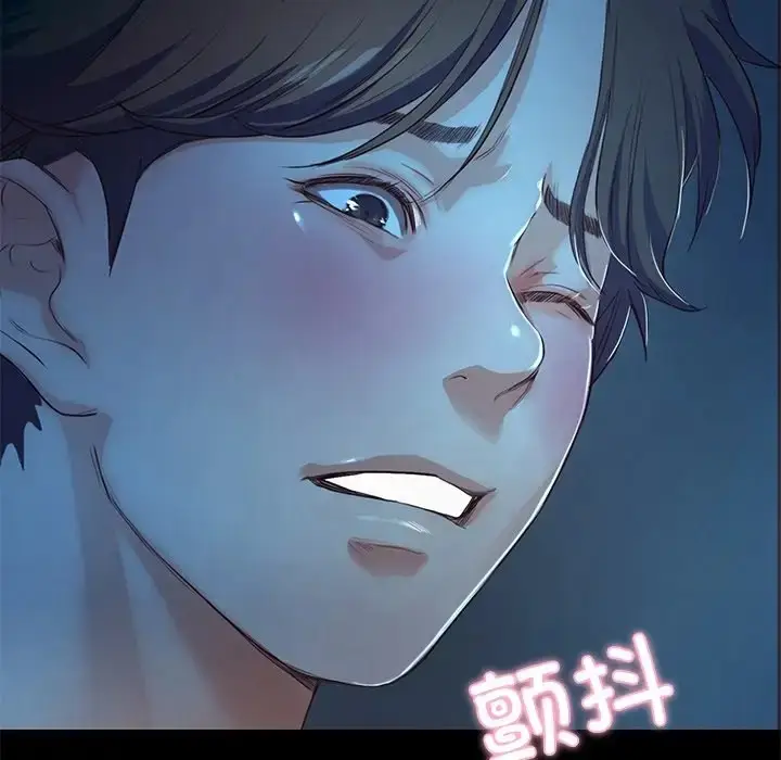 漫画《甜蜜的假期》第3话第150张图