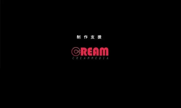 漫画《甜蜜的假期》第3话第157张图
