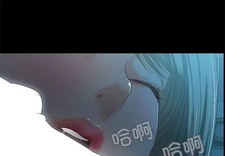 漫画《甜蜜的假期》第3话第4张图