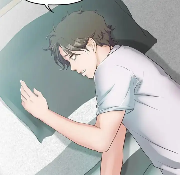 漫画《甜蜜的假期》第4话第120张图