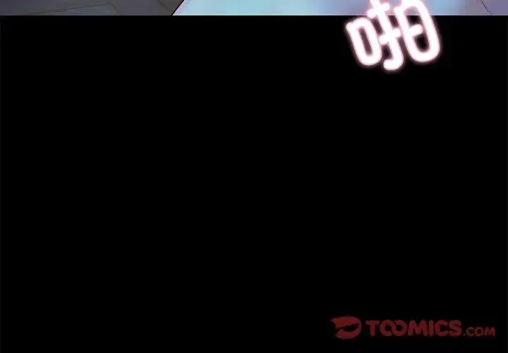 漫画《甜蜜的假期》第4话第3张图