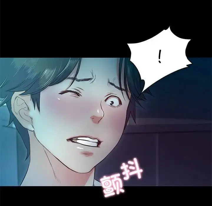 漫画《甜蜜的假期》第4话第36张图