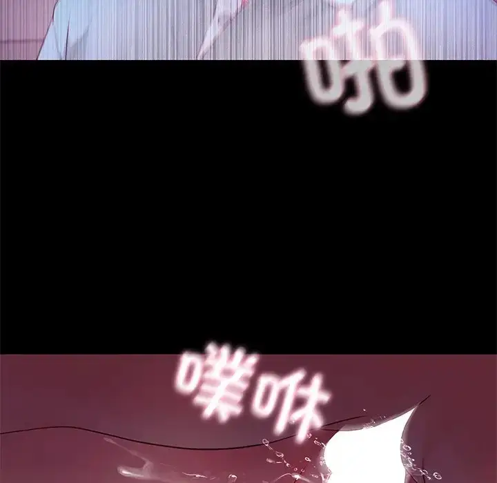 漫画《甜蜜的假期》第4话第67张图