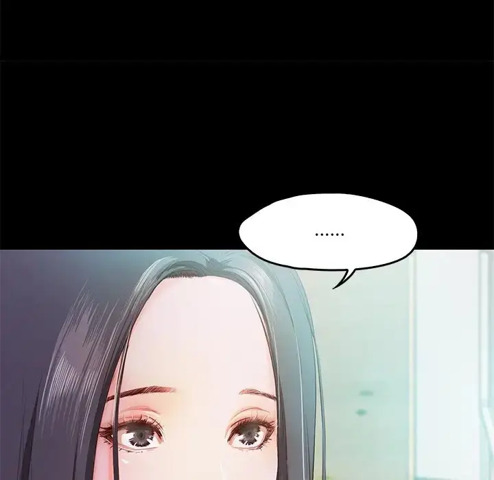 漫画《甜蜜的假期》第5话第23张图