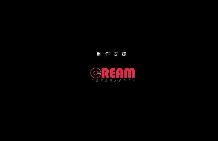 漫画《甜蜜的假期》第7话第117张图