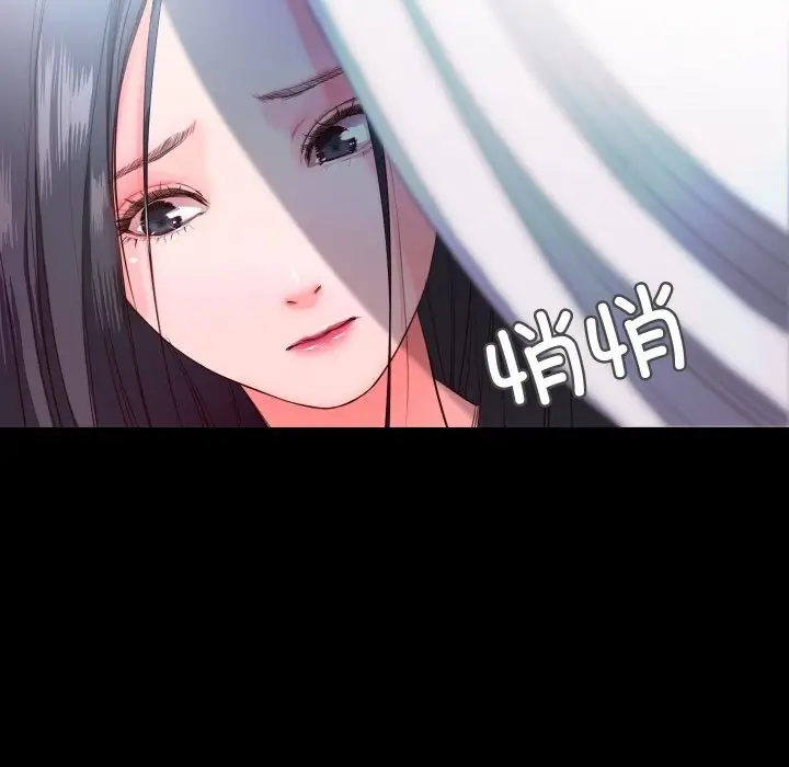 漫画《甜蜜的假期》第7话第86张图