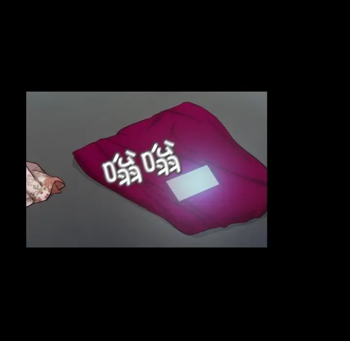 漫画《甜蜜的假期》第8话第43张图