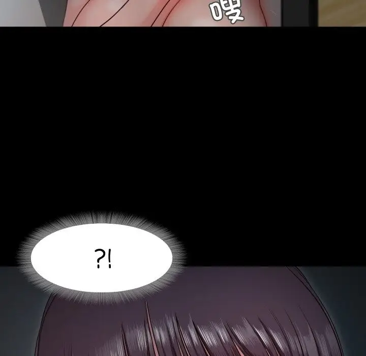 漫画《甜蜜的假期》第9话第52张图
