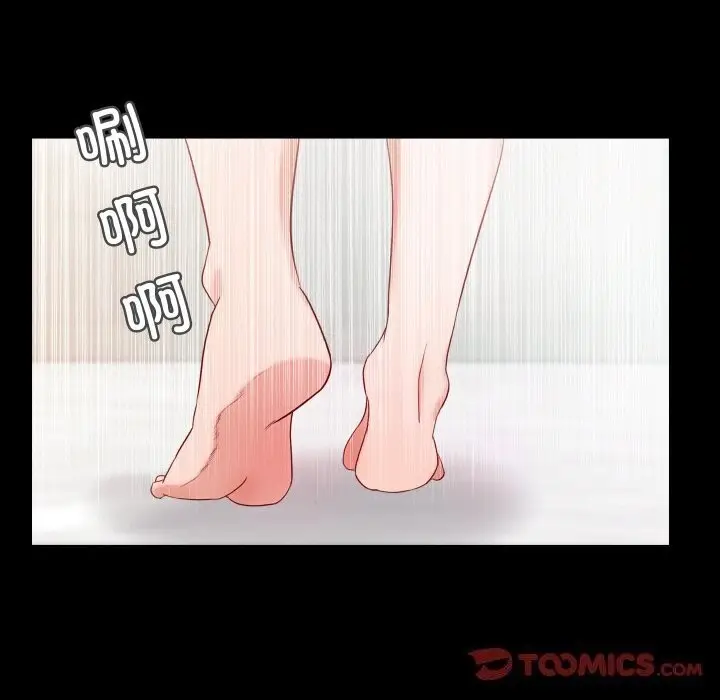 漫画《甜蜜的假期》第14话第44张图