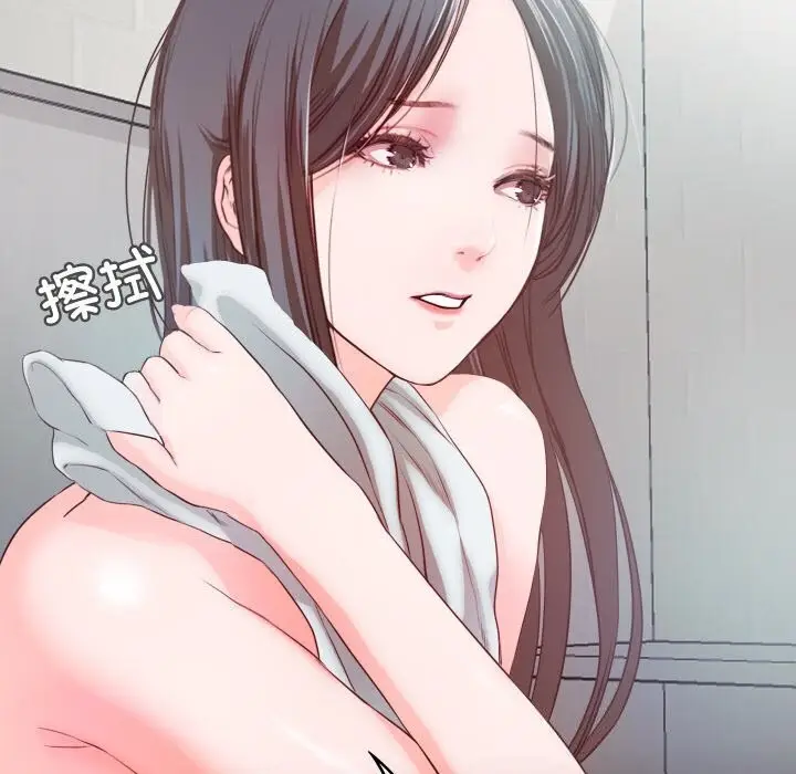 漫画《甜蜜的假期》第14话第65张图