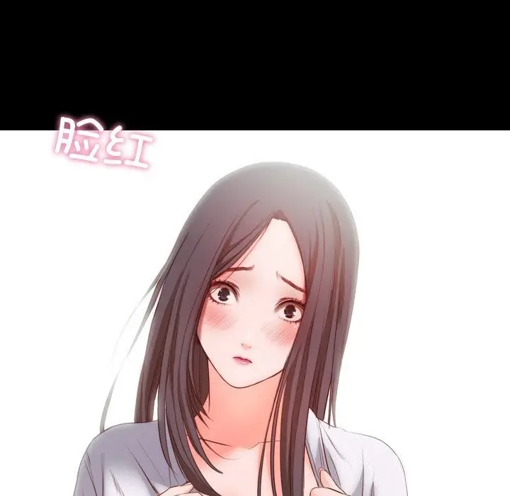 漫画《甜蜜的假期》第14话第78张图